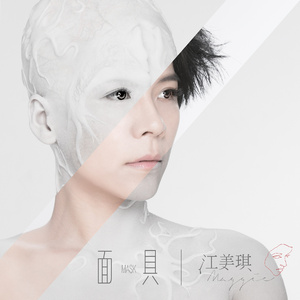 欧美18ⅩXXX性高湖
