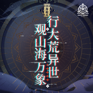 欧美18ⅩXXX性高湖
