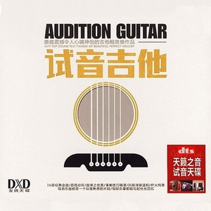 欧美18ⅩXXX性高湖
