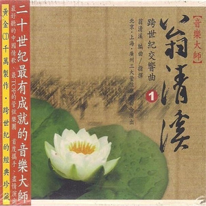 欧美18ⅩXXX性高湖
