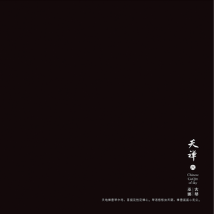 欧美18ⅩXXX性高湖
